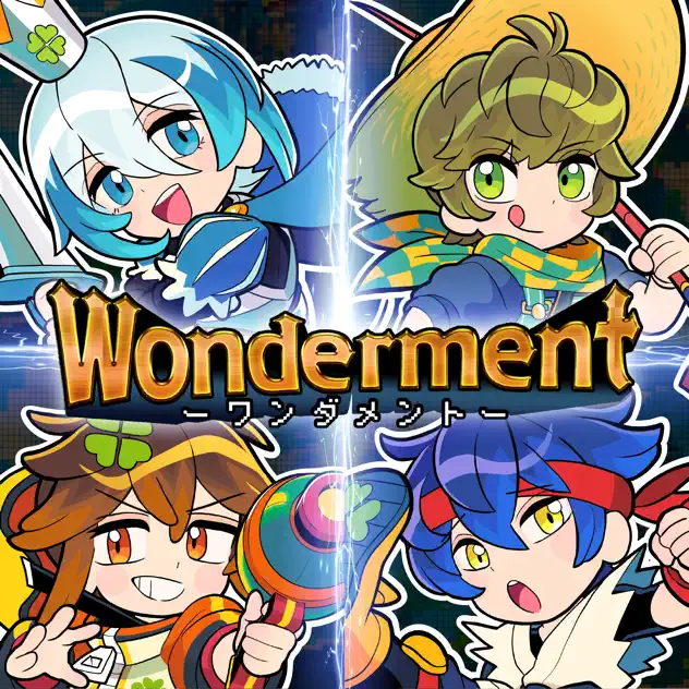 Wonderment!!!!!